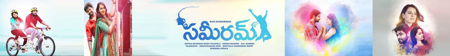 sameeram