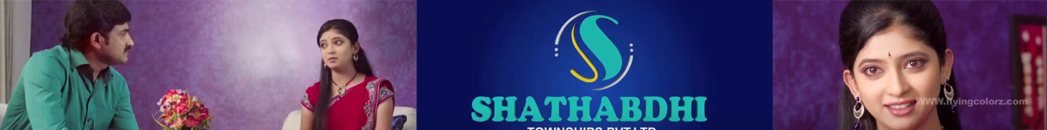 shatabdhi township